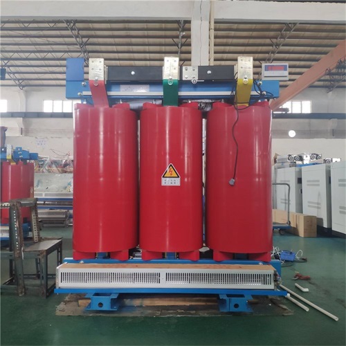 荣成SCB10-1250KVA/10KV/0.4KV干式变压器